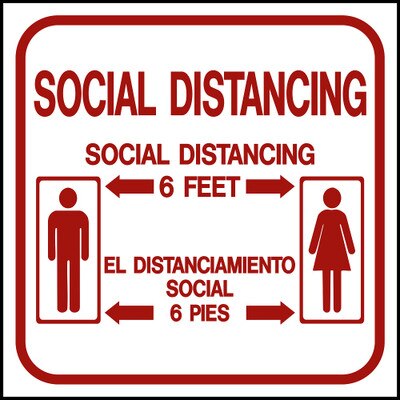 12" x 12" Aluminum Sign - "Social D